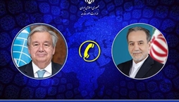 وزارت امور خارجه- 