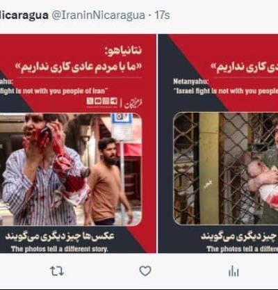 Mártires del ataque del régimen sionista al territorio de la República Islámica de Irán